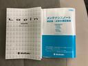 【取扱説明書・メンテナンスノート】取扱説明書、メンテナンスノート(保証書)付いています。その他、有料で延長保証を追加することもできます。詳しくはスタッフまで。