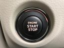 【キーレススタートシステム】エンジンスタートがボタン一つで始動。キーはポケットやカバンに入れたままでもエンジン始動が可能です。