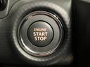 【キーレススタートシステム】エンジンスタートがボタン一つで始動。キーはポケットやカバンに入れたままでもエンジン始動が可能です。