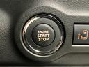 【キーレススタートシステム】エンジンスタートがボタン一つで始動。キーはポケットやカバンに入れたままでもエンジン始動が可能です。
