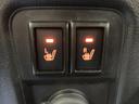 【シートヒーター】寒い冬にはシートをじんわり温めてくれてドライブも快適。エアコンの暖房よりも早く頭ってくれるので重宝しますよ♪