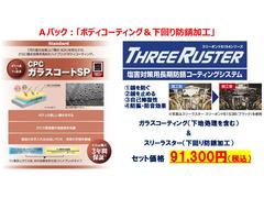 ֤ܥǥݻֱ̡פȡֵפξΩ饹ϥܥǥƥ󥰡λɤסֻߤױкɻƥ󥰡ʥ꡼饹ˤΤΥåȤǤ 4