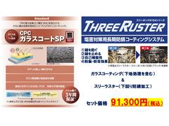 ܥǥݻֱ̡פȡֵפξΩ饹ϥܥǥƥ󥰡λɤסֻߤסкɻƥ󥰡ʥ꡼饹ˤΤΥåȤǤ 6