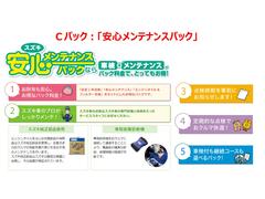 ��ˡ�������סְ¿����ƥʥ󥹡ס��֥��󥸥󥪥����������ե��륿���򴹡פ򥻥åȤˤ��������ʥѥå��Ǥ����������֤Υץ������ä�����ƥʥ󥹤������ޤ����� 6