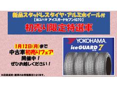 �����������ˡ����������ʷ�ˡ֥������ν����׳��š�ŹƬ����ŹƬǼ�֤ǥ����åɥ쥹�����䡦����ߥۥ����륻�åȥץ쥼��ȡ� 2