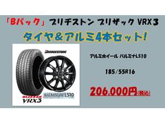 ߤɬʡåɥ쥹䡣֥¥ȥΣ֣ңأȥߥۥΥåȤǤ֤ΤȰˤѰդ뤳Ȥ򤪤ᤤޤ 3