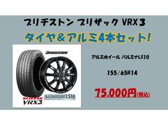 �ߤ�ɬ���ʡ������åɥ쥹�����䡣�֥�¥��ȥ�Σ֣ңأ��ȥ���ߥۥ�����Υ��åȤǤ������֤Τ������Ȱ��ˤ��Ѱդ���뤳�Ȥ򤪤����ᤤ�����ޤ��� 3