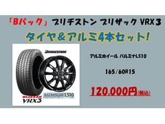 �ߤ�ɬ���ʡ������åɥ쥹�����䡣�֥�¥��ȥ�Σ֣ңأ��ȥ���ߥۥ�����Υ��åȤǤ������֤Τ������Ȱ��ˤ��Ѱդ���뤳�Ȥ򤪤����ᤤ�����ޤ��� 3