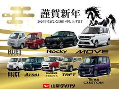 �����٤ϻ��������ϥĤ���ż֤�������������ޤ�������ͭ�񤦤������ޤ�������������Σ��椬���Ĥ���ޤ�����������Ź�Τ�ͽ��򡪥����åհ�Ʊ���Ԥ��������Ƥ���ޤ��� 2