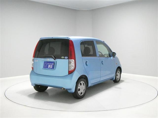 ホンダライフの中古車(静岡県)を探すなら【グーネット】 ホンダライフの中古車(静岡県)を探すなら【グーネット】