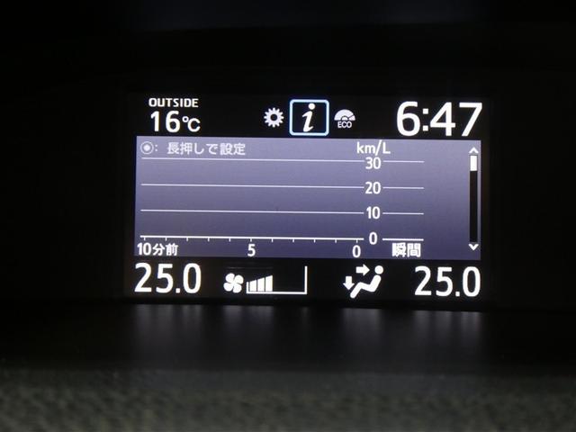 ヴォクシー ZS 煌II フルセグ メモリーナビ DVD再生 ミュージックプレイヤー接続可 バックカメラ 衝突被害軽減システム ETC ドラレコ 両側電動スライド LEDヘッドランプ 乗車定員7人 3列シート(7枚目)