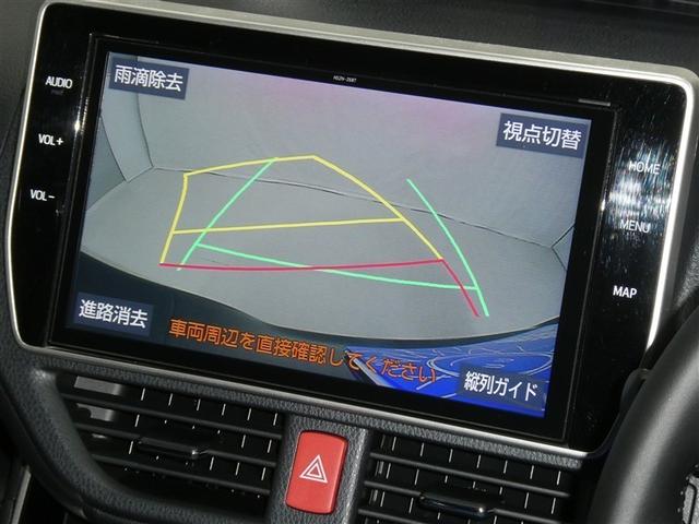 ヴォクシー ZS 煌II フルセグ メモリーナビ DVD再生 ミュージックプレイヤー接続可 バックカメラ 衝突被害軽減システム ETC ドラレコ 両側電動スライド LEDヘッドランプ 乗車定員7人 3列シート(9枚目)