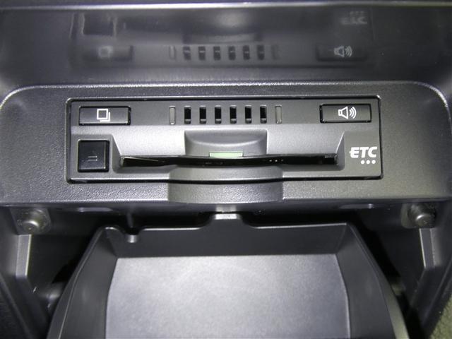 ヴォクシー ZS 煌II フルセグ メモリーナビ DVD再生 ミュージックプレイヤー接続可 バックカメラ 衝突被害軽減システム ETC ドラレコ 両側電動スライド LEDヘッドランプ 乗車定員7人 3列シート(14枚目)