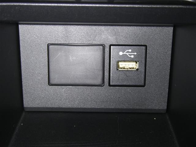 アクア X セーフティセンス ドラレコ付き LEDヘッドライト リアスポイラー バックモニター ETC スマートキー メモリーナビ シート素材モケット オートエアコン クルーズコントロール イモビライザー(9枚目)