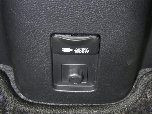 アクア X セーフティセンス ドラレコ付き LEDヘッドライト リアスポイラー バックモニター ETC スマートキー メモリーナビ シート素材モケット オートエアコン クルーズコントロール イモビライザー(12枚目)