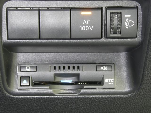 アクア X セーフティセンス ドラレコ付き LEDヘッドライト リアスポイラー バックモニター ETC スマートキー メモリーナビ シート素材モケット オートエアコン クルーズコントロール イモビライザー(14枚目)