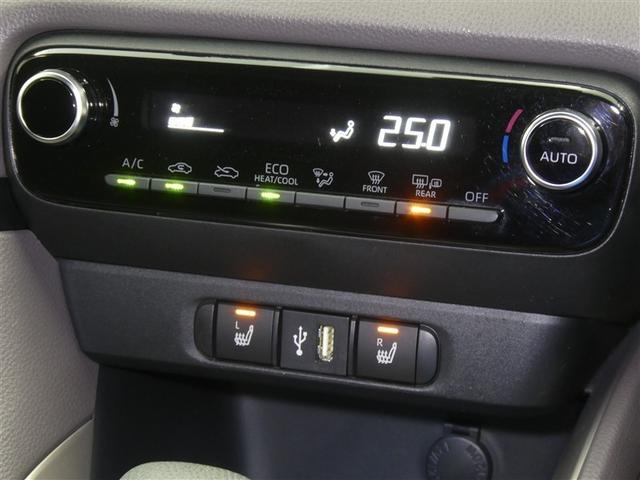 ヤリス ハイブリッドＧ　セーフティセンス　ディスプレイオーディオ　ＬＥＤヘッドライト　リアスポイラー　バックモニター　ＥＴＣ　スマートキー　ＣＤ／ＤＶＤ再生付き　シート素材モケット　オートエアコン　クルーズコントロール（8枚目）