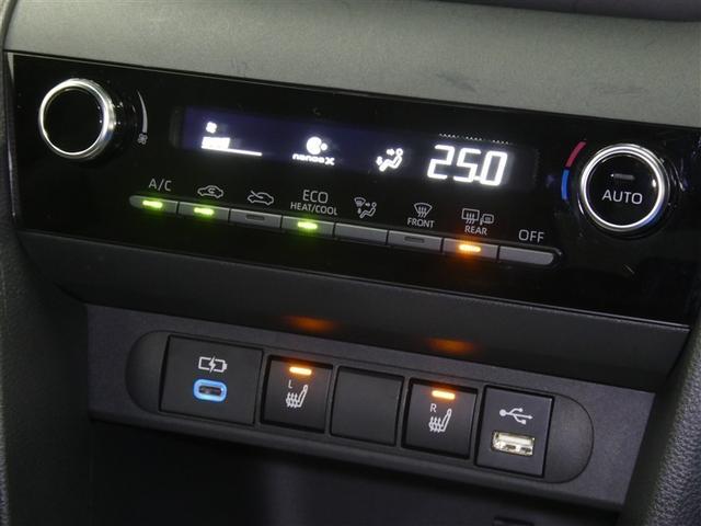 ヤリスクロス ハイブリッドＺ　セーフティセンス　ディスプレイオーディオ　ＬＥＤヘッドライト　リアスポイラー　バックモニター　スマートキー　純正アルミホイール　パワーシート　シート素材モケット　オートエアコン　クルーズコントロール（8枚目）