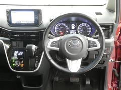 ��Ű���������꡼�˥󥰼»ܺѡ۱�ž�ʤ���λ볦�Ϥ���ʴ����Ǥ��������ڤˤ���Ź�����������ºݤ˺¤ä����󤪳Τ��᤯���������ɥ饤�С��˴��ź����Ŭ�����ե������⤿�餹���ƥ���󥰤Ǥ��� 4