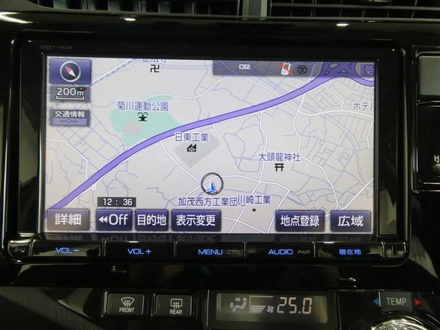 G G’s TSSC スマートキー フルセグナビ バックモニター ETC LEDヘッドライト フルエアロスポイラー 純正アルミホイール CD/DVD再生付き ドラレコ付き オートエアコン 横滑り防止装置付き(6枚目)