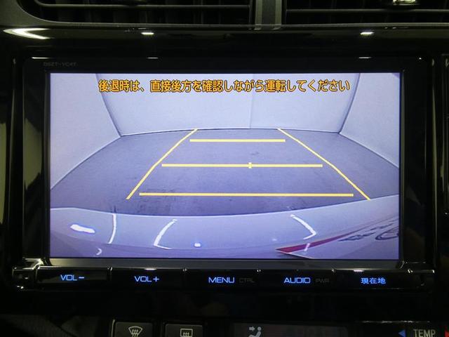 G G’s TSSC スマートキー フルセグナビ バックモニター ETC LEDヘッドライト フルエアロスポイラー 純正アルミホイール CD/DVD再生付き ドラレコ付き オートエアコン 横滑り防止装置付き(7枚目)