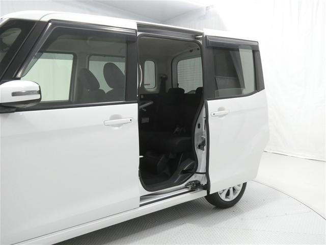 デイズルークス ハイウェイスター X エマージェンシーブレーキ ドラレコ付き 片側電動スライドドア リアスポイラー バックモニター スマートキー 純正アルミホイール CD/DVD再生付き フルセグメモリーナビ ベンチシート オートエアコン(3枚目)