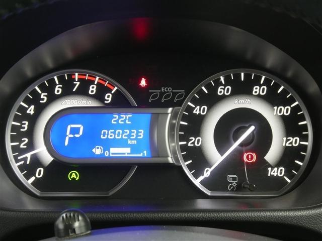 デイズルークス ハイウェイスター X エマージェンシーブレーキ ドラレコ付き 片側電動スライドドア リアスポイラー バックモニター スマートキー 純正アルミホイール CD/DVD再生付き フルセグメモリーナビ ベンチシート オートエアコン(6枚目)