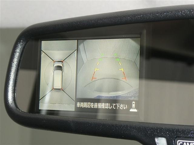 デイズルークス ハイウェイスター X エマージェンシーブレーキ ドラレコ付き 片側電動スライドドア リアスポイラー バックモニター スマートキー 純正アルミホイール CD/DVD再生付き フルセグメモリーナビ ベンチシート オートエアコン(8枚目)