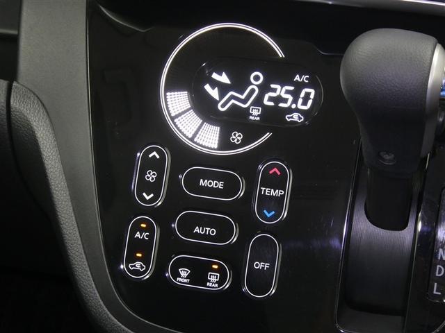 デイズルークス ハイウェイスター X エマージェンシーブレーキ ドラレコ付き 片側電動スライドドア リアスポイラー バックモニター スマートキー 純正アルミホイール CD/DVD再生付き フルセグメモリーナビ ベンチシート オートエアコン(9枚目)