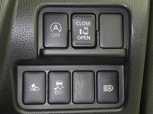 デイズルークス ハイウェイスター X エマージェンシーブレーキ ドラレコ付き 片側電動スライドドア リアスポイラー バックモニター スマートキー 純正アルミホイール CD/DVD再生付き フルセグメモリーナビ ベンチシート オートエアコン(10枚目)