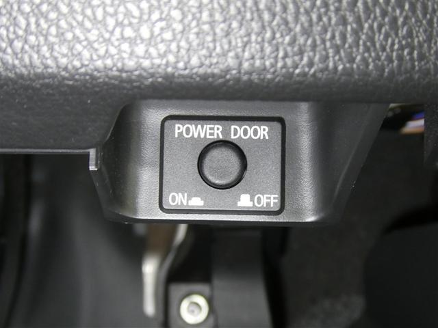 デイズルークス ハイウェイスター X エマージェンシーブレーキ ドラレコ付き 片側電動スライドドア リアスポイラー バックモニター スマートキー 純正アルミホイール CD/DVD再生付き フルセグメモリーナビ ベンチシート オートエアコン(11枚目)