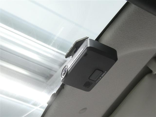 デイズルークス ハイウェイスター X エマージェンシーブレーキ ドラレコ付き 片側電動スライドドア リアスポイラー バックモニター スマートキー 純正アルミホイール CD/DVD再生付き フルセグメモリーナビ ベンチシート オートエアコン(12枚目)