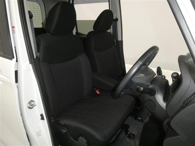 デイズルークス ハイウェイスター X エマージェンシーブレーキ ドラレコ付き 片側電動スライドドア リアスポイラー バックモニター スマートキー 純正アルミホイール CD/DVD再生付き フルセグメモリーナビ ベンチシート オートエアコン(13枚目)