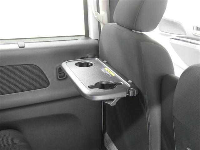 デイズルークス ハイウェイスター X エマージェンシーブレーキ ドラレコ付き 片側電動スライドドア リアスポイラー バックモニター スマートキー 純正アルミホイール CD/DVD再生付き フルセグメモリーナビ ベンチシート オートエアコン(16枚目)