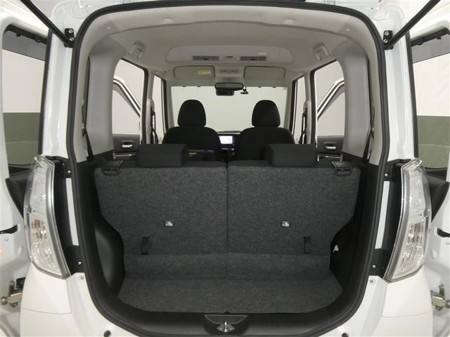 デイズルークス ハイウェイスター X エマージェンシーブレーキ ドラレコ付き 片側電動スライドドア リアスポイラー バックモニター スマートキー 純正アルミホイール CD/DVD再生付き フルセグメモリーナビ ベンチシート オートエアコン(17枚目)