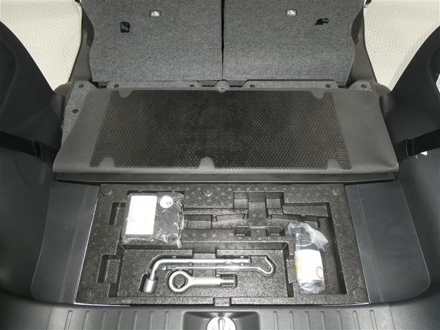 デイズルークス ハイウェイスター X エマージェンシーブレーキ ドラレコ付き 片側電動スライドドア リアスポイラー バックモニター スマートキー 純正アルミホイール CD/DVD再生付き フルセグメモリーナビ ベンチシート オートエアコン(19枚目)