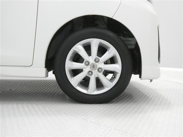 デイズルークス ハイウェイスター X エマージェンシーブレーキ ドラレコ付き 片側電動スライドドア リアスポイラー バックモニター スマートキー 純正アルミホイール CD/DVD再生付き フルセグメモリーナビ ベンチシート オートエアコン(21枚目)