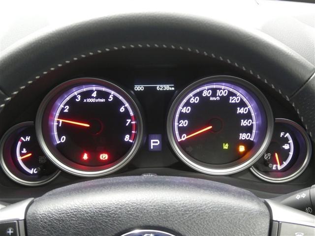 マークX 250G プリクラッシュセーフティー ドラレコ付き LEDヘッドライト 純正アルミホイール ETC バックモニター スマートキー CD/DVD再生付き フルセグメモリーナビ パワーシート シート素材モケット(5枚目)