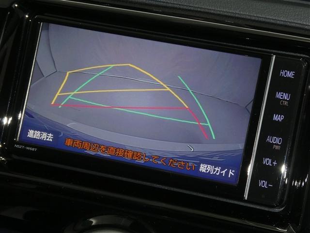 マークX 250G プリクラッシュセーフティー ドラレコ付き LEDヘッドライト 純正アルミホイール ETC バックモニター スマートキー CD/DVD再生付き フルセグメモリーナビ パワーシート シート素材モケット(7枚目)