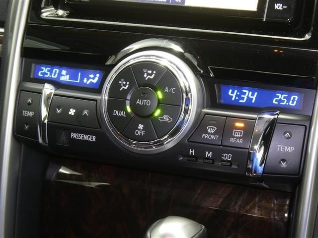 マークX 250G プリクラッシュセーフティー ドラレコ付き LEDヘッドライト 純正アルミホイール ETC バックモニター スマートキー CD/DVD再生付き フルセグメモリーナビ パワーシート シート素材モケット(8枚目)