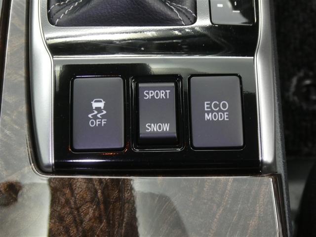 マークX 250G プリクラッシュセーフティー ドラレコ付き LEDヘッドライト 純正アルミホイール ETC バックモニター スマートキー CD/DVD再生付き フルセグメモリーナビ パワーシート シート素材モケット(9枚目)