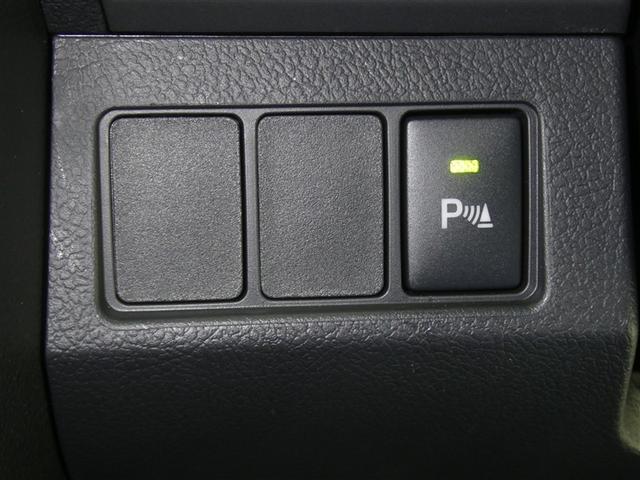 マークX 250G プリクラッシュセーフティー ドラレコ付き LEDヘッドライト 純正アルミホイール ETC バックモニター スマートキー CD/DVD再生付き フルセグメモリーナビ パワーシート シート素材モケット(10枚目)