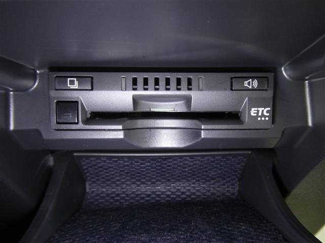 マークX 250G プリクラッシュセーフティー ドラレコ付き LEDヘッドライト 純正アルミホイール ETC バックモニター スマートキー CD/DVD再生付き フルセグメモリーナビ パワーシート シート素材モケット(13枚目)