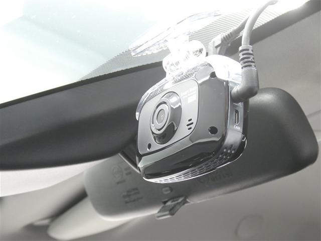 マークX 250G プリクラッシュセーフティー ドラレコ付き LEDヘッドライト 純正アルミホイール ETC バックモニター スマートキー CD/DVD再生付き フルセグメモリーナビ パワーシート シート素材モケット(14枚目)