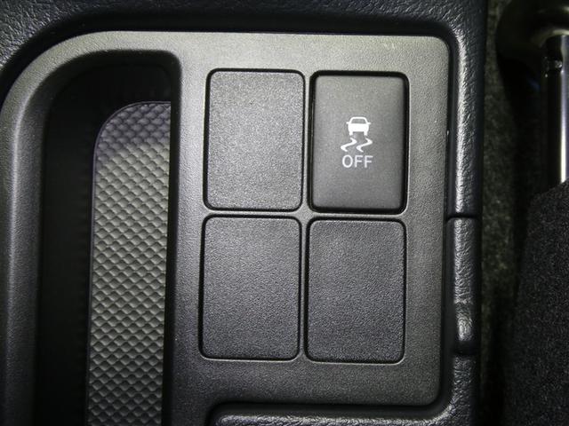 ヴィッツ F Mパッケージ ワンセグメモリーナビ CD再生付き キーレスエントリー シート素材モケット マニュアルエアコン ハロゲンライト パワステ パワーウィンドウ ABS付 デュアルエアバッグ付き イモビライザー(8枚目)