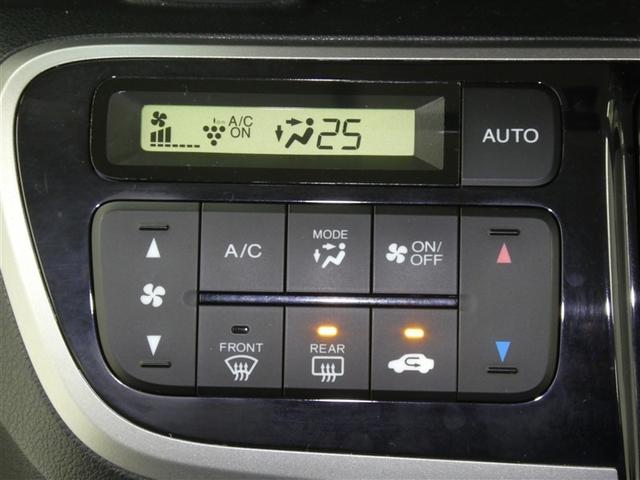 �y�I�[�g�G�A�R���z�ԓ����x�����m���Ď����ŉ��x���������Ă����̂ł��ł����K�Ȏԓ���Ԃ�n��グ�܂��I�ǂ̐Ȃɍ����Ă����K�ȃh���C�u���y���߂܂���