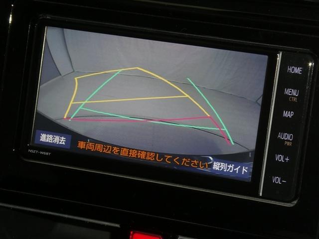 タンク G コージーエディション フルセグ メモリーナビ DVD再生 バックカメラ 衝突被害軽減システム ETC 両側電動スライド アイドリングストップ(9枚目)
