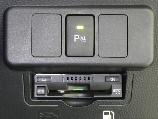 タンク G コージーエディション フルセグ メモリーナビ DVD再生 バックカメラ 衝突被害軽減システム ETC 両側電動スライド アイドリングストップ(14枚目)