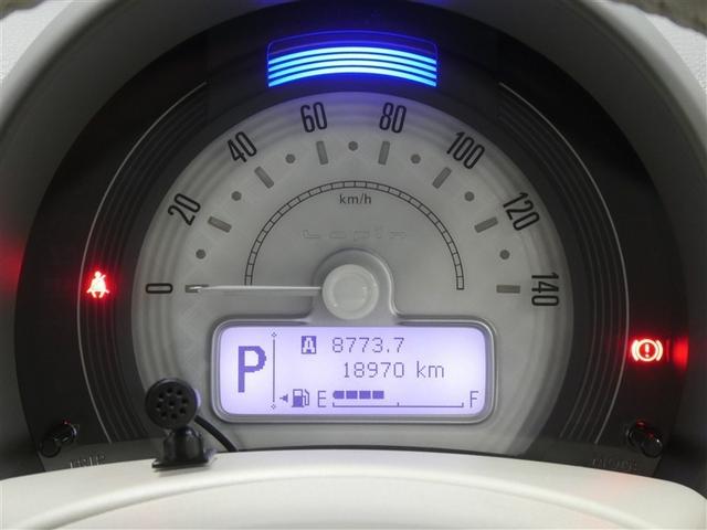 アルトラパン S デュアルカメラブレーキサポート フルセグメモリーナビ HIDヘッドライト CD/DVD再生付き イモビライザー アイドリングストップ スマートキー シート素材モケット ベンチシートマニュアルエアコン(5枚目)