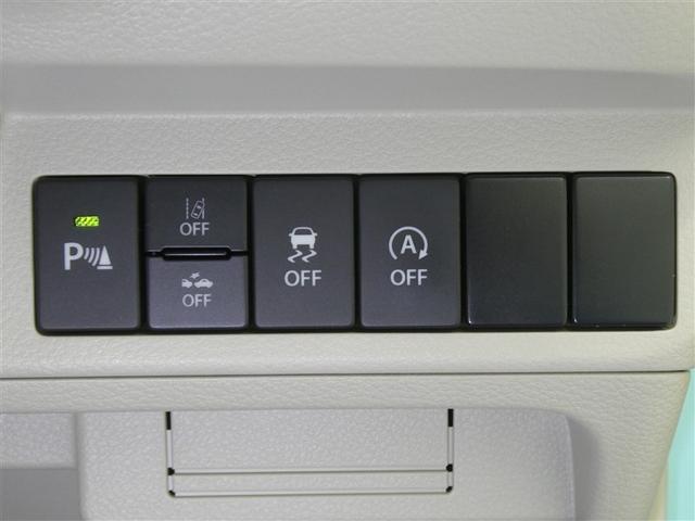 アルトラパン S デュアルカメラブレーキサポート フルセグメモリーナビ HIDヘッドライト CD/DVD再生付き イモビライザー アイドリングストップ スマートキー シート素材モケット ベンチシートマニュアルエアコン(9枚目)